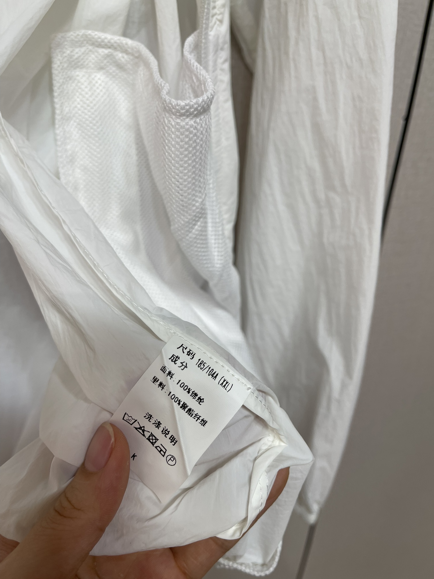 2858dd15dc8a6dd9949cc528e5815e04_1746678832_955.jpg