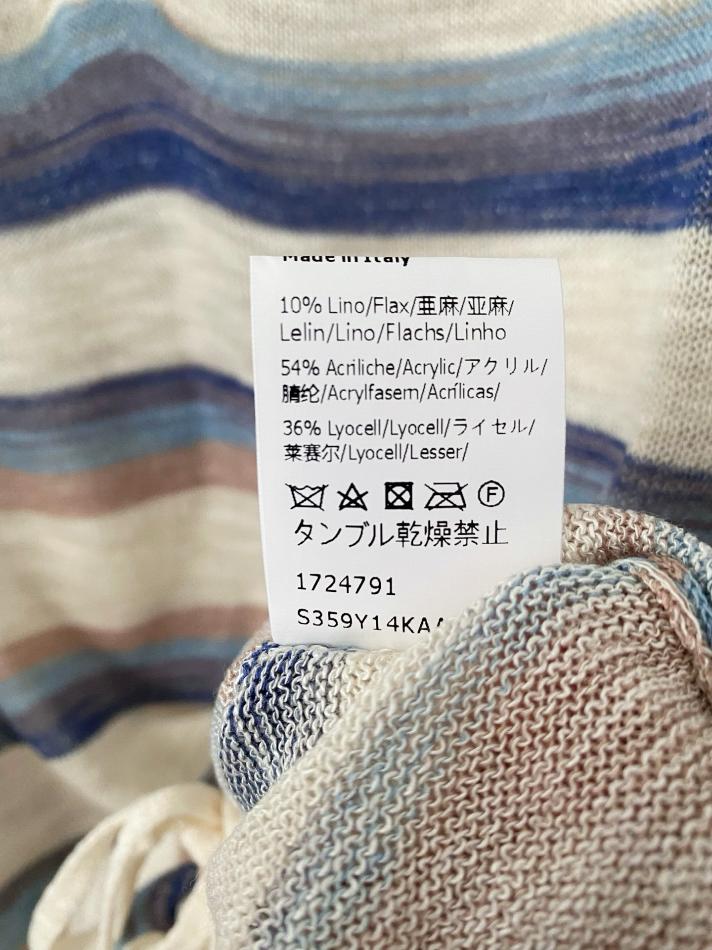 5db7bb12b1d632486bc53411e63c2b95_1748503893_3129.jpg