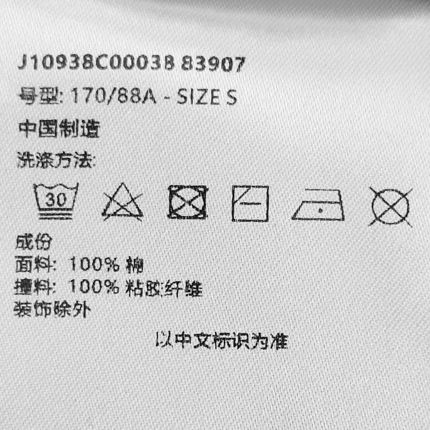 e2157a5167fa542b513c7cb8e8afdffb_1747378273_6757.jpg