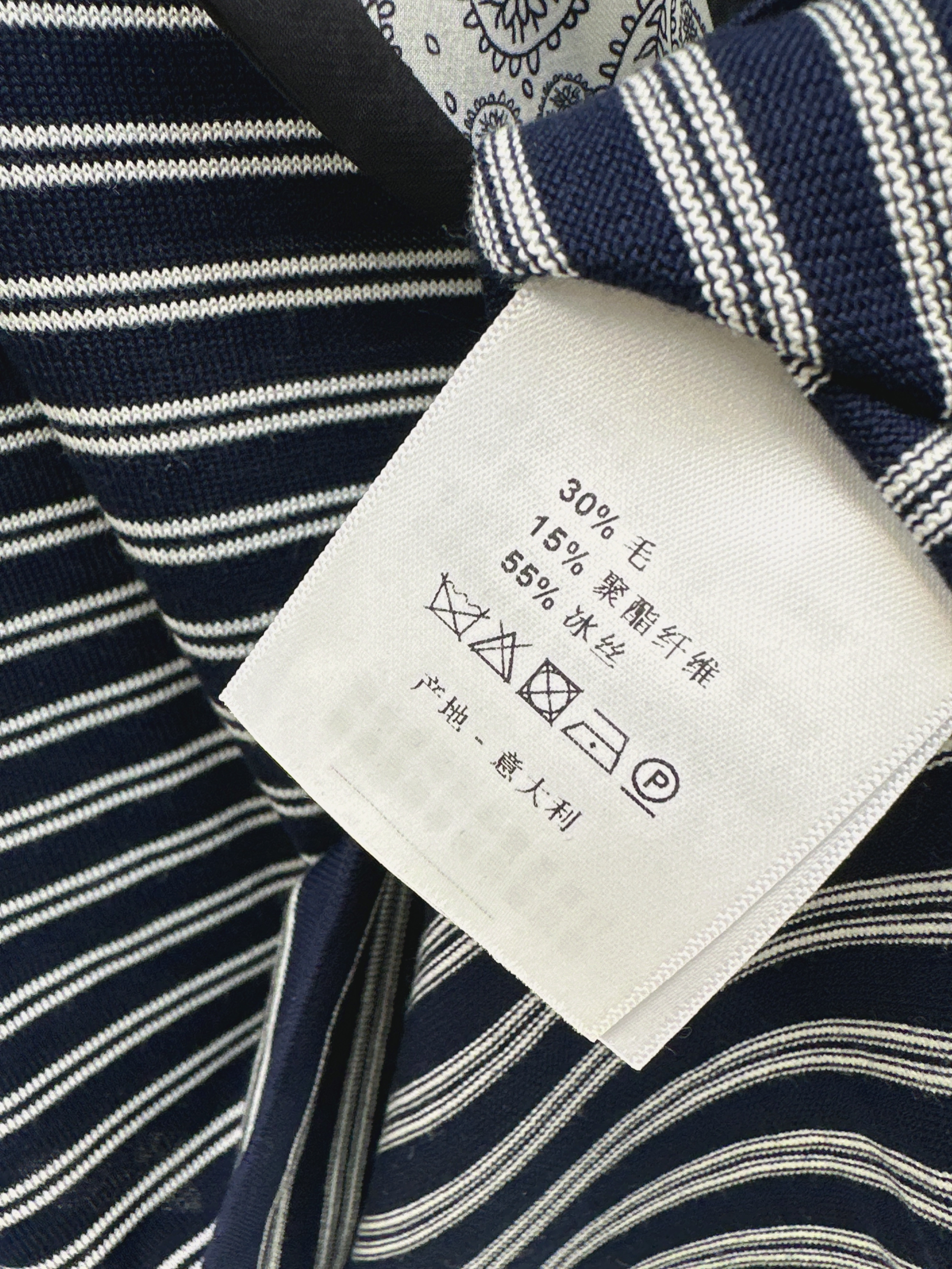 5c74a37bb86383c8506539a87f16edab_1751433628_3901.jpg